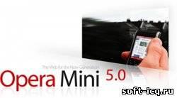 Opera Mini v.5.1.21214