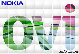 Nokia Ovi Store App Client v.1.8.6