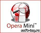 Opera Mini v.5.1.21214