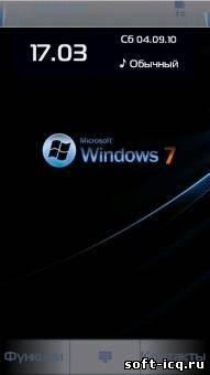 Тема Windows 7