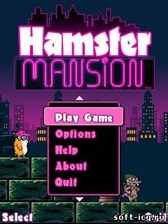 Особняк Хомяка  (Hamster Mansion)